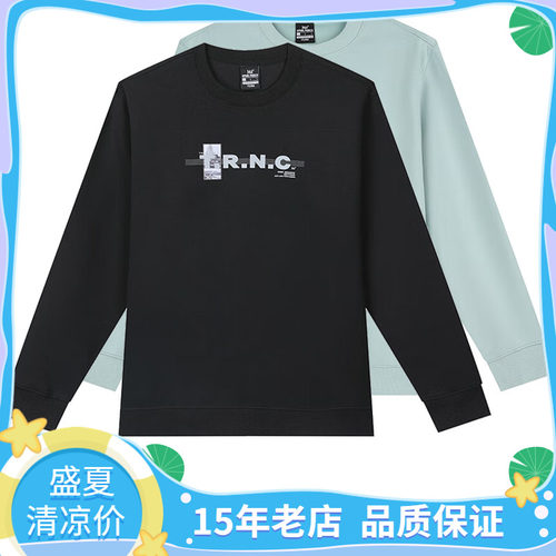 361度男子保暖透气圆领套头卫衣