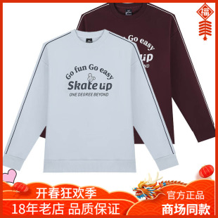 T恤时尚 复古长袖 外穿上衣562519802 美式 361度女运动卫衣2025春季