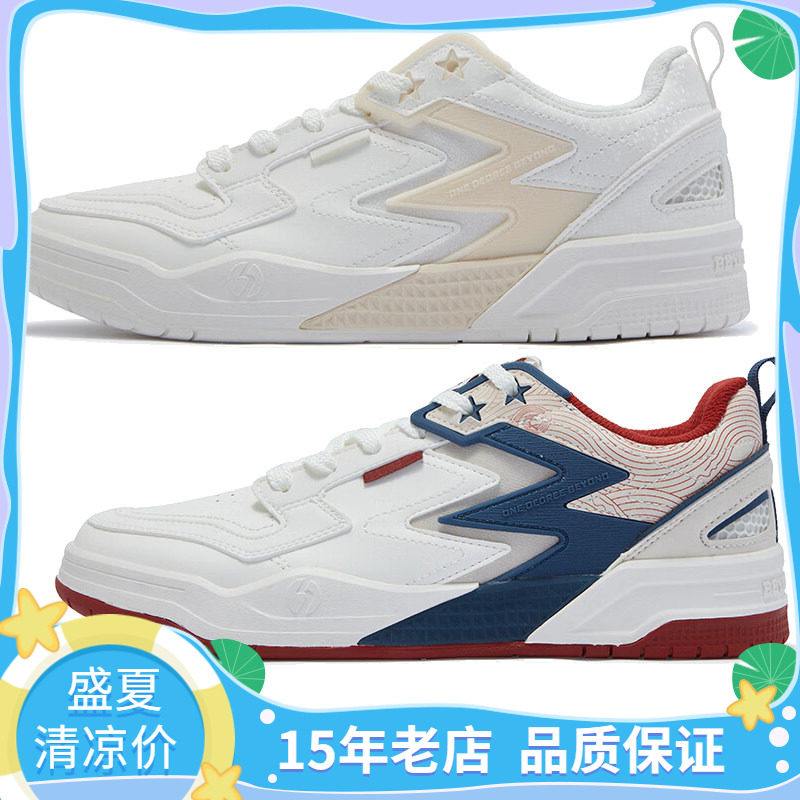 361度男鞋板鞋2024冬季新款时尚百搭防滑耐磨软弹休闲鞋572446622图片
