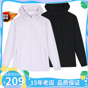 361度女式运动外套2025冬季绒里加厚保暖舒适连帽风衣 562542053A