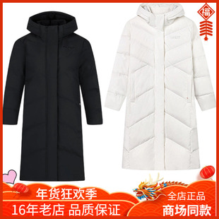 361度正品女装2024冬季加厚防风连帽外套保暖长羽绒服 562444305N