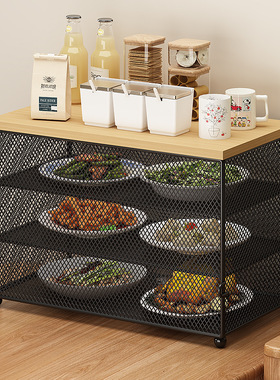 Table New Leftover Food Storage Wizard, Home Kitchen