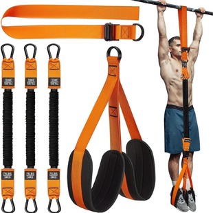 Pull-Up Assistance Belt, Home Indoor Male Middle School