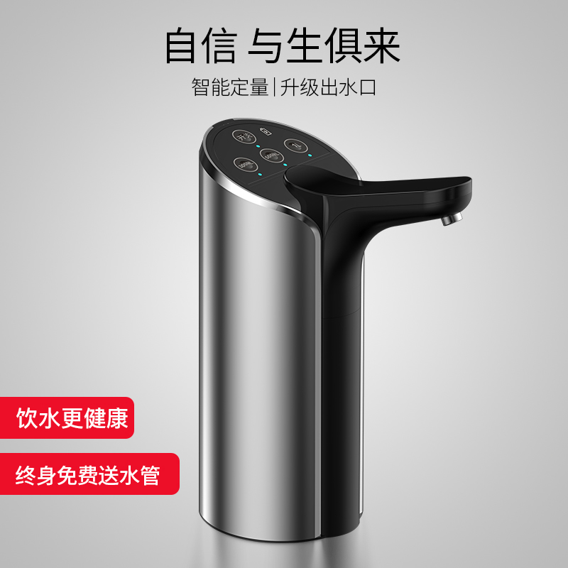 桶装水压水出水器抽水器家用电动自动小型纯净水桶矿泉饮水机水泵|msdalam kategori dapur/memasak Appliances, Alat dapur/Penyimpanan dapur, peminum tekanan tangan - dari Buy2taobao.com untuk memberikan perkhidmatan ejen Taobao profesional membeli
