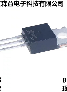 原装 电动车控制器三极管 RU6888R MDP1991 逆变器 MOS管场效应管