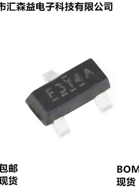 IRLML6401TRPBF 丝印IRLML6401贴片SOT-23 P沟道 MOSFET场效应管