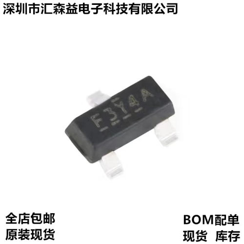 IRLML6401TRPBF 丝印IRLML6401贴片SOT-23 P沟道 MOSFET场效应管