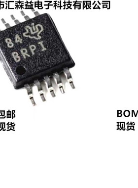 全新原装ADS1015IDGSR BRPI VSSOP-1016位模数转换芯片ADS1015IDG