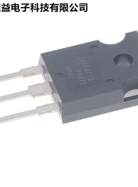 大功率大电流 场效应MOS管 IRFP4110PBF IRFP4227PBF IRFP4468PBF