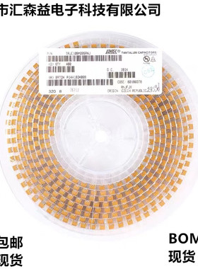 原装正品贴片钽电容7343E 1000uF(108)±20% 6.3V TAJE108M006RNJ