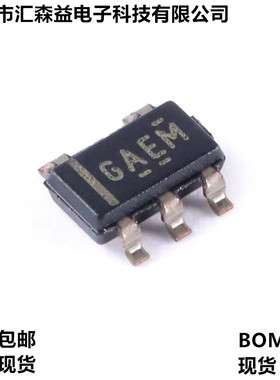 原装正品 REF2033AIDDCT SOT-23-5 3.3V 电压基准芯片