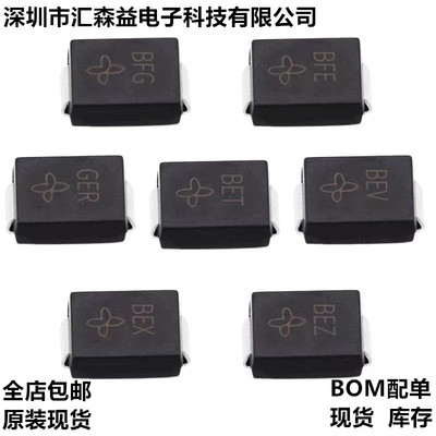 SMCJ17A/18A/20A/22A/24A/26A/28A/30A/SMCJ33CA 贴片单双向TVS管