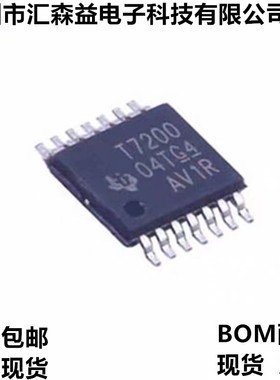 全新TDC7200PWR TDC7200 7200 数字转换器芯片 封装TSSOP14 原装