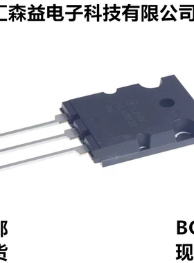 原装FGL40N120AND 逆变器三极管大全 电焊机变频器大功率IGBT单管