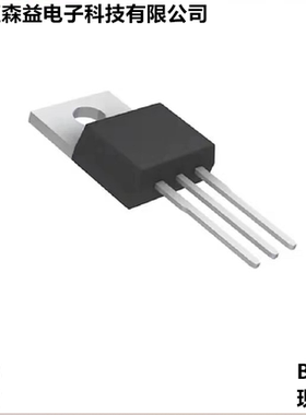 晶体管 IRFZ44NPBF MOS场效应管 IRFZ44N 41A 55V TO-220 三极管
