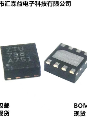 TPS22967DSGR TPS2552DBVT/2553DBVT-1 功率电子开关/负载驱动器