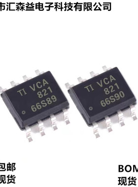 VCA810AID/821IDGST/8617PAGT 可编程/可变增益运算放大器PGA/VGA