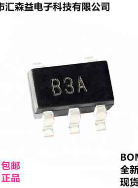 全新 AD8605ARTZ-REEL7 AD8605 精密CMOS轨到轨运算放大器原装