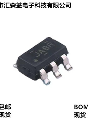 TS5A3159DBVR SOT-23-6 丝印JA8R 单通道模拟开关芯片 多路分解器