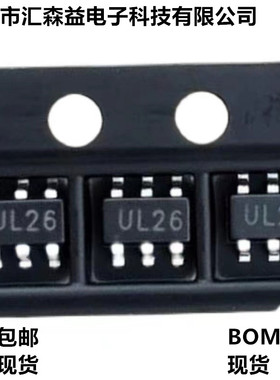 全新 USBLC6-2SC6 USBLC62SC6 SOT23-6 UL26丝印 ESD静电保护芯片