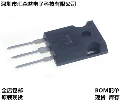 可控硅 VS-40TPS12APBF TO-247高电压电动车控制器相位控制晶闸管