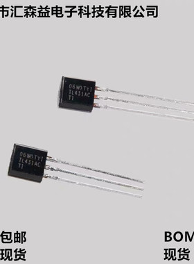 TI 全新原装 TL431ACLP 可调2.5-36v 稳压电压基准IC 直插TO-92