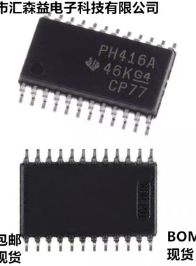 TCA6416APWR 贴片TSSOP-24 400kHz 接口I²C/SMBus I/O扩展器芯片