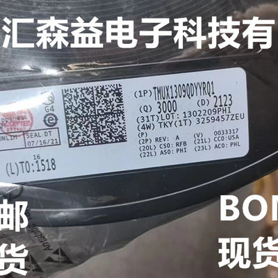 TMUX1309QDYYRQ1 TI SOT-23-16 模拟开关/多路复用器