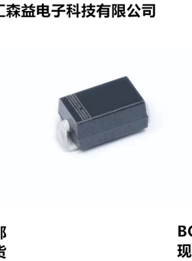 原装 SS310 SS3150 SS3200 SMA肖特基二极管整流器 贴片（10只）
