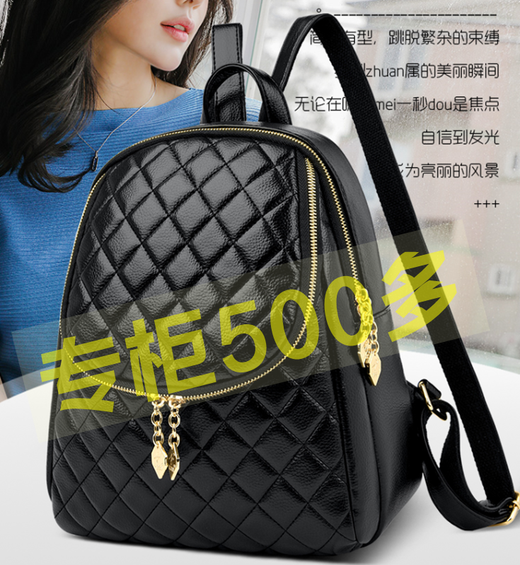 韩版潮双肩包女真皮2024夏季新款大容量绣线菱格女士背包软皮时尚