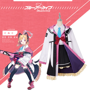 蔚蓝档案才羽桃井cosplay服套装