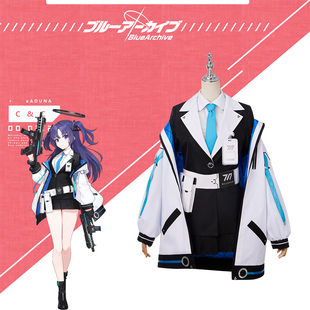 炫漫 定做 蔚蓝档案 碧蓝档案 早濑优香游戏cosplay服动漫服
