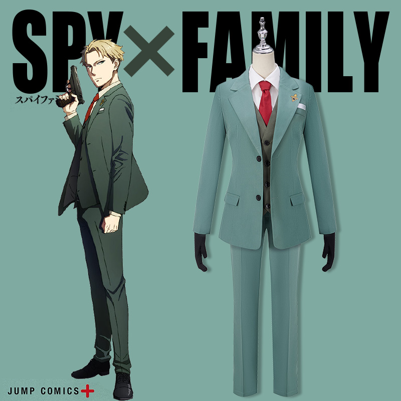 定做间谍过家家黄昏西服cos