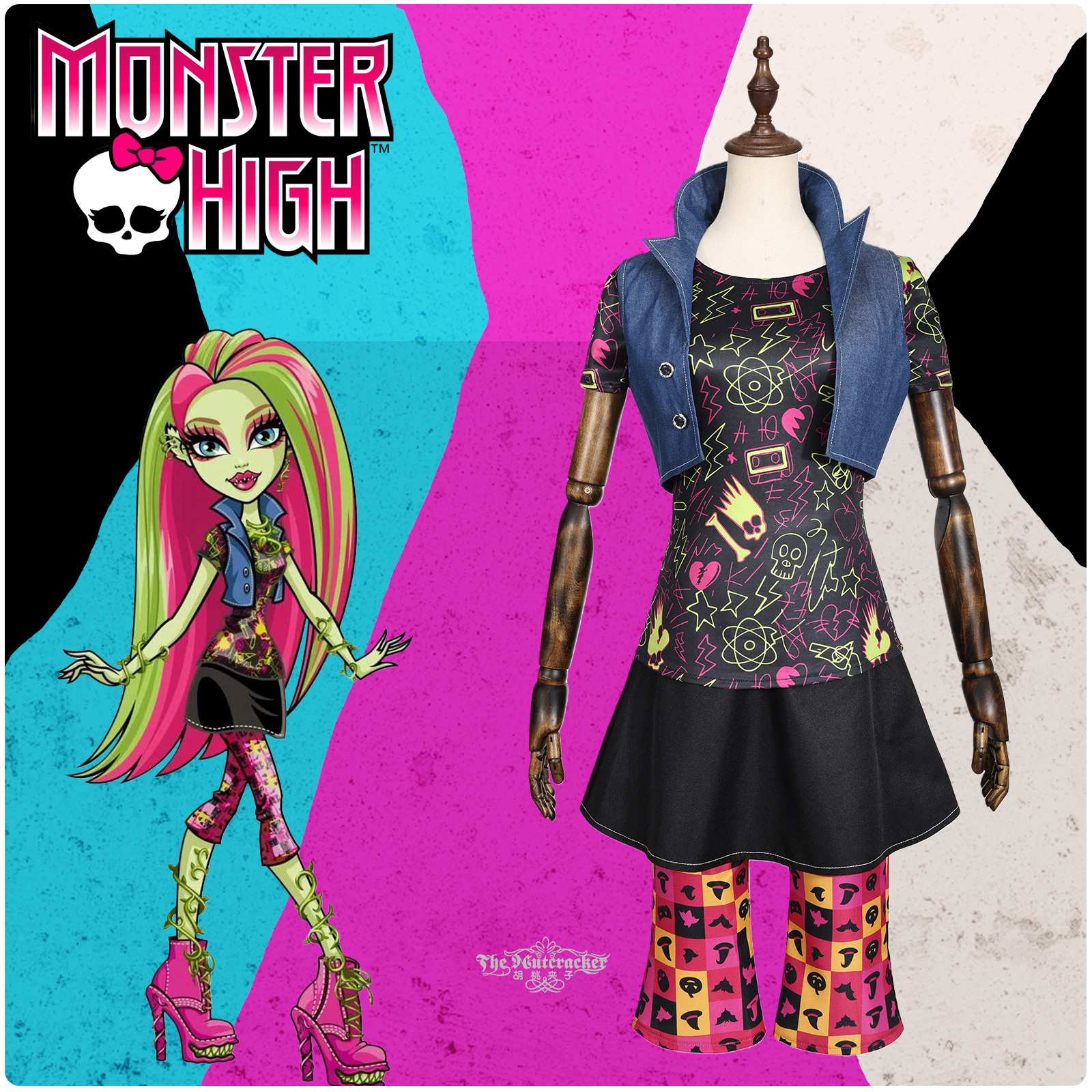 精灵高中维纳斯麦克弗莱特普cos