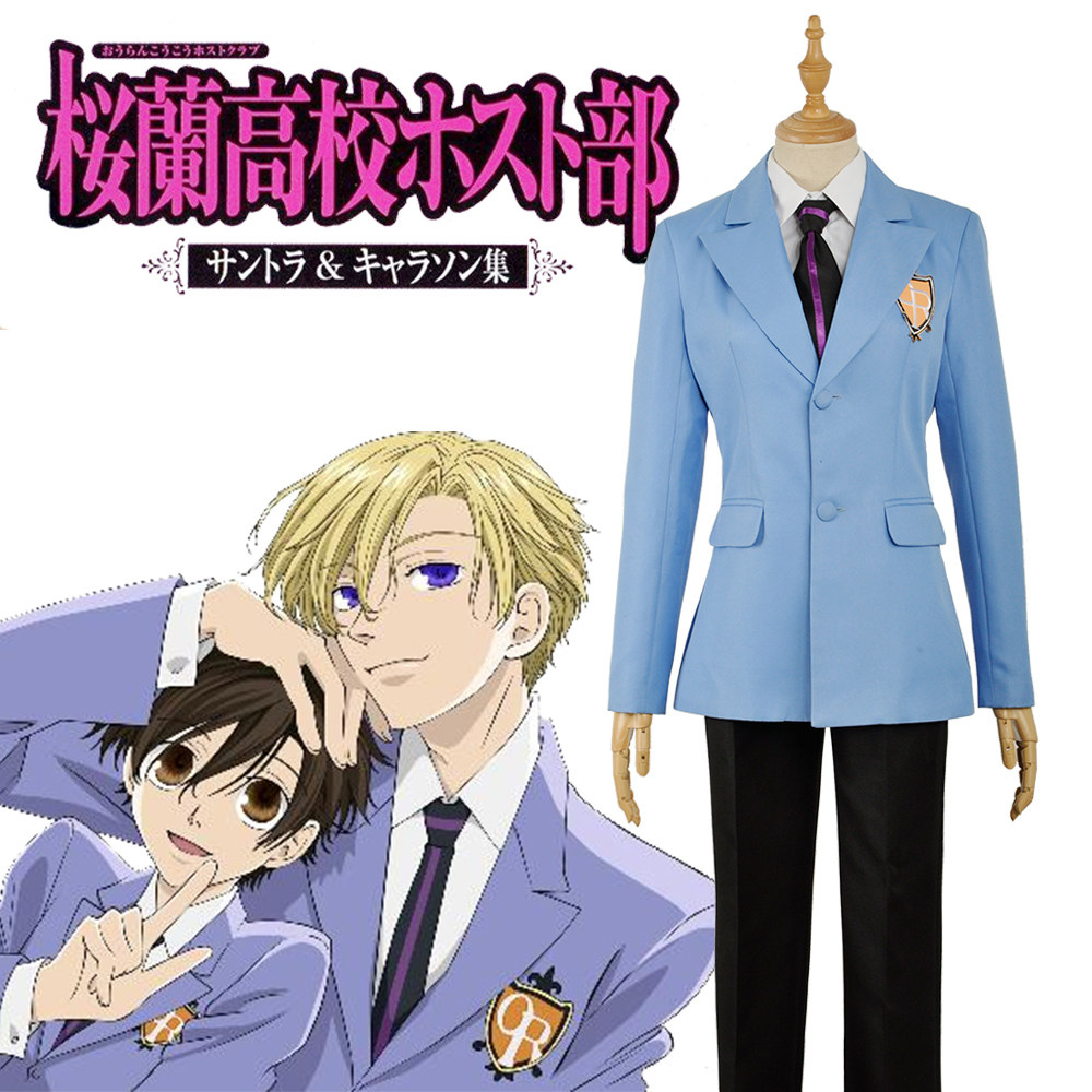 炫漫 现货樱兰高校男公关部  校服 大码cosplay成人服装大码全套