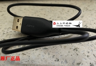 BOSE Frames Alto Soprano猫眼款音频音乐眼镜充电线磁吸电源线配