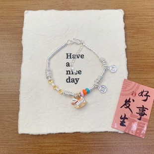 足银999阳光彩虹小白马多巴胺摇摇马木马手链盘缠碎银纯银手链