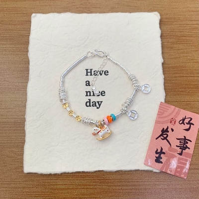 足银999阳光彩虹小白马手链盘缠