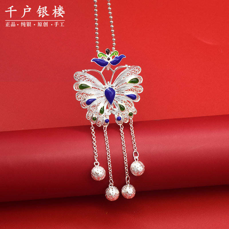 999纯银打造景泰蓝彩色蝴蝶吊坠 纯手工圆珠女足银项链毛衣链银饰