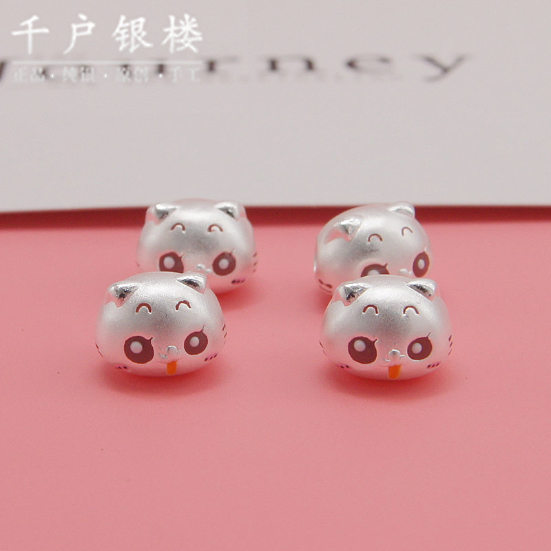 足银999CC小猫配件手工DIY编绳