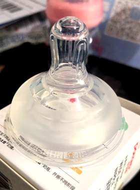 小土豆小熊系列奶瓶奶嘴宽口硅胶径防漏配件SU10685GB8685/5685