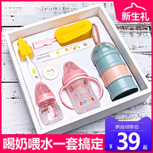 小土豆新生玻璃初生宝宝防摔奶瓶1