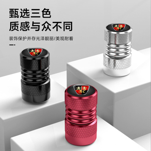 荣威轮胎气门嘴帽RX5PLUS龙猫RX3i5i6科莱威ei5气门芯帽汽车用品