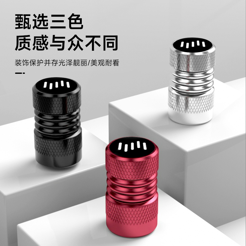适用威马EX5 EX6 E5 W6汽车轮胎气门嘴帽专用保护盖改装饰车用品