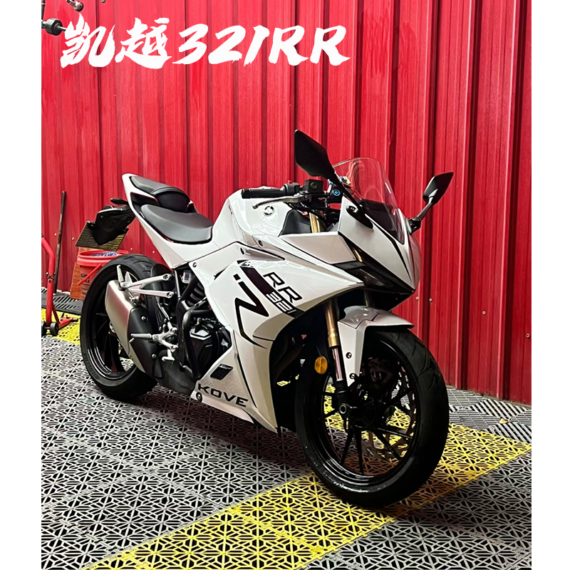 凯越321RR全车版画防刮定制改装