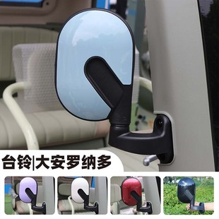 大安罗纳多反光镜台铃休闲车X16Pro后视镜电动三轮车倒车镜