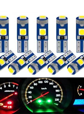摩托车LED仪表灯泡T5档位灯踏板车里程表灯指示灯小插泡背景灯