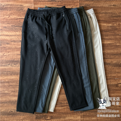 防风裤加绒保暖秋冬防泼水直筒裤