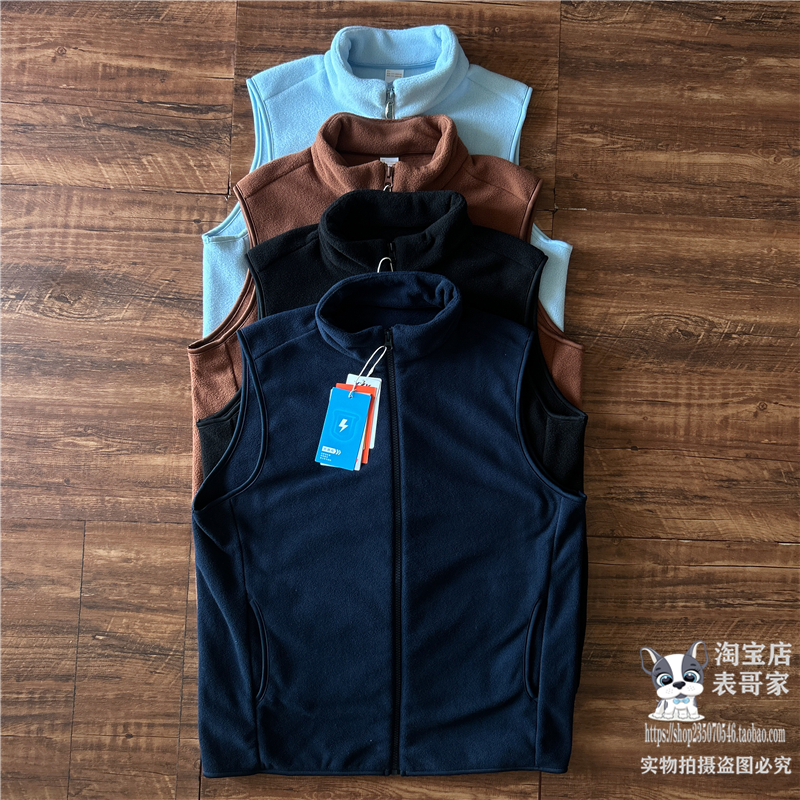 日系摇粒绒立领马甲男女同款背心