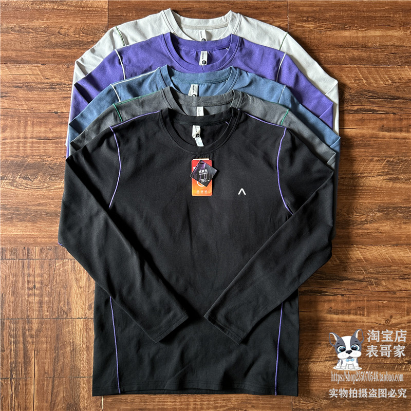 日系加绒撞色彩线长袖T恤情侣款上衣户外运动保暖圆领休闲打底衫